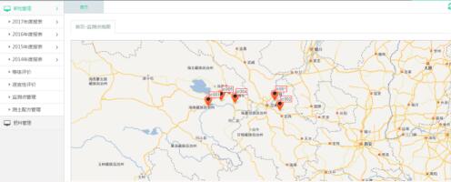 托普云農(nóng)耕地質量保護大數(shù)據(jù)平臺可生成年度報表，并能進行土壤等級和適宜性評價